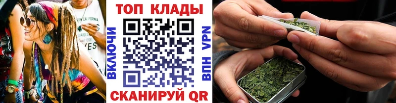 Виды наркоты Сибай КОКАИН  Мефедрон  МАРИХУАНА 