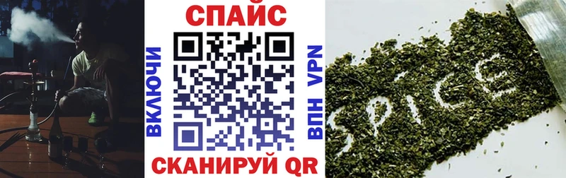 Бутират 99%  Сибай 