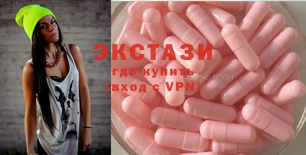 наркотики Аркадак