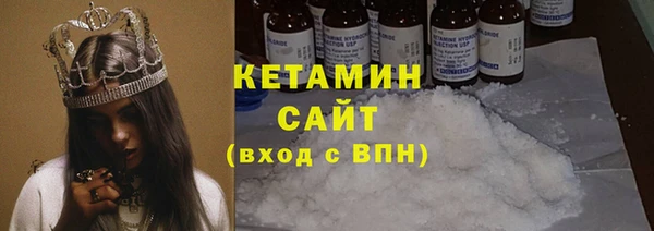 наркотики Аркадак