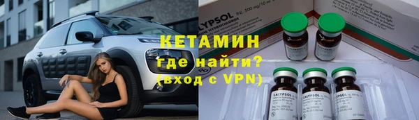 наркотики Аркадак