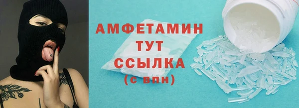 наркотики Аркадак