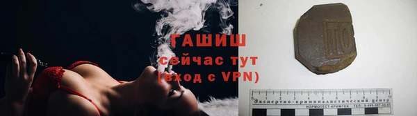наркотики Аркадак