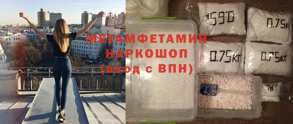 таблы Осташков