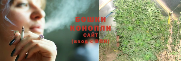 наркотики Аркадак